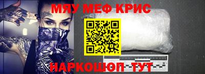 кокаин перу Бузулук