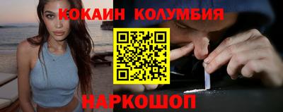 бутик Бугуруслан