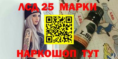 бутик Бугуруслан