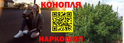 бутик Бугуруслан