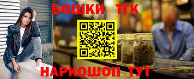кокаин перу Бузулук