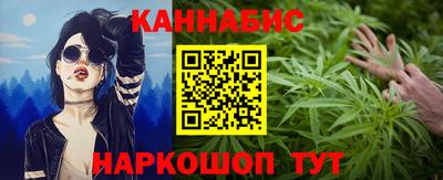 кокаин перу Бузулук