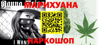 кокаин перу Бузулук