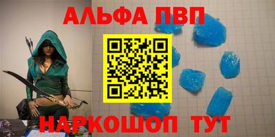 кокаин перу Бузулук