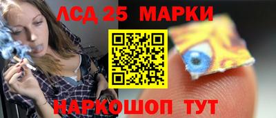 бутик Бугуруслан
