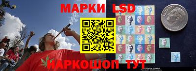 бутик Бугуруслан