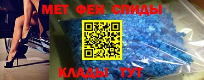 бутик Бугуруслан