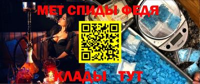 бутик Бугуруслан