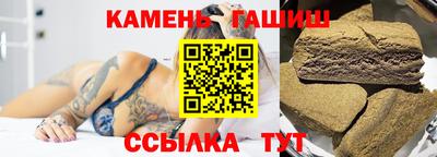 кокаин перу Бузулук
