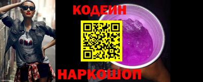 бутик Бугуруслан