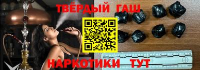кокаин перу Бузулук