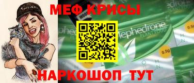 бутик Бугуруслан