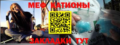 кокаин перу Бузулук