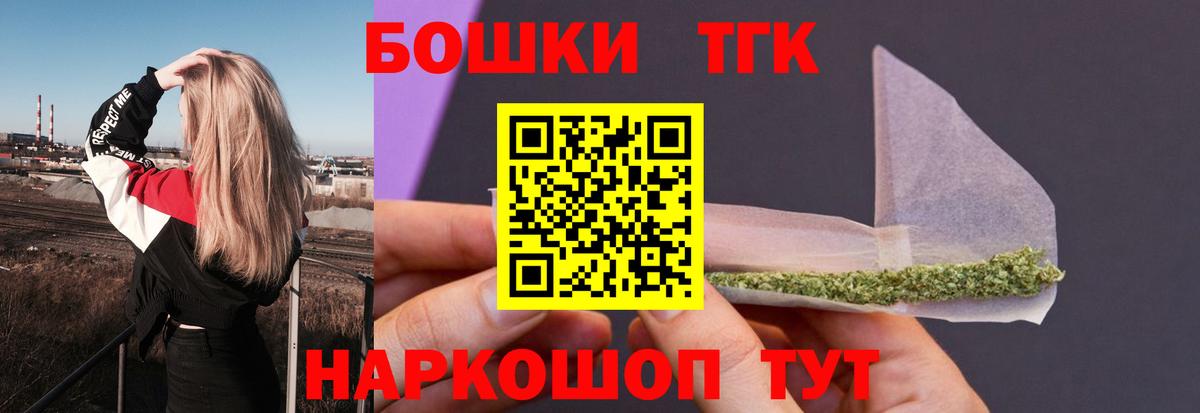 Каннабис VHQ Тутаев